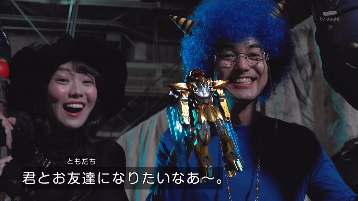 「なんで鬼にしたの？」ゴジュウジャーの鬼モチーフにファン困惑