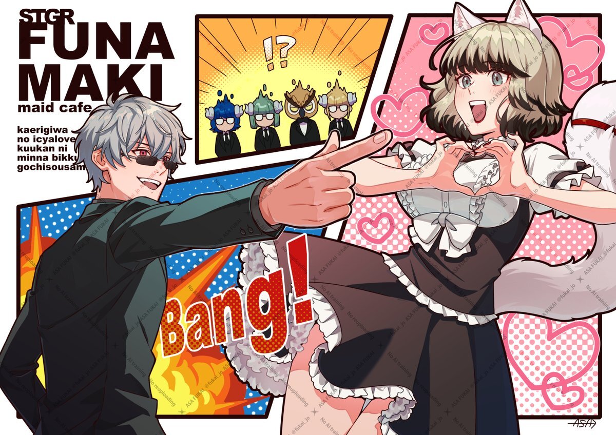 神道まきぴ」のYahoo!リアルタイム検索 - X（旧Twitter）を