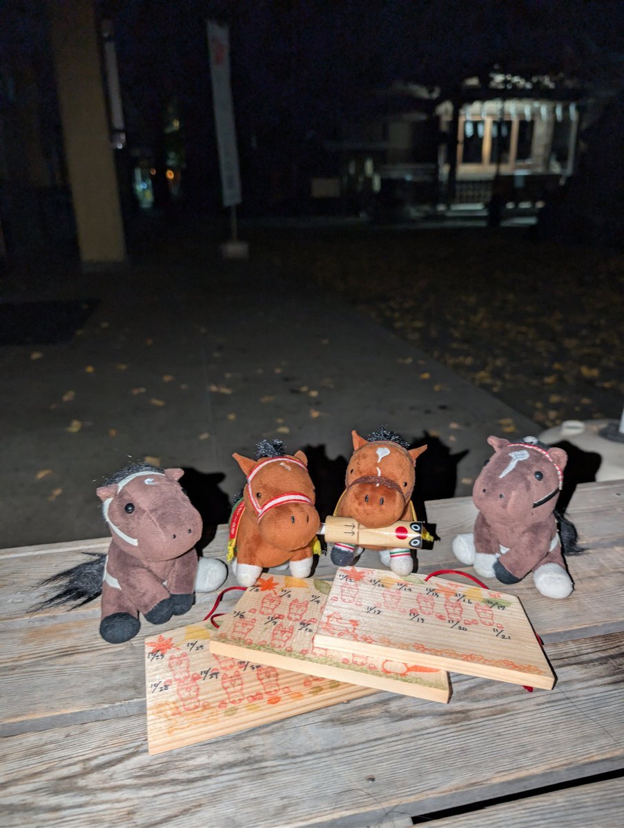 マイルCS、注目はどの馬？