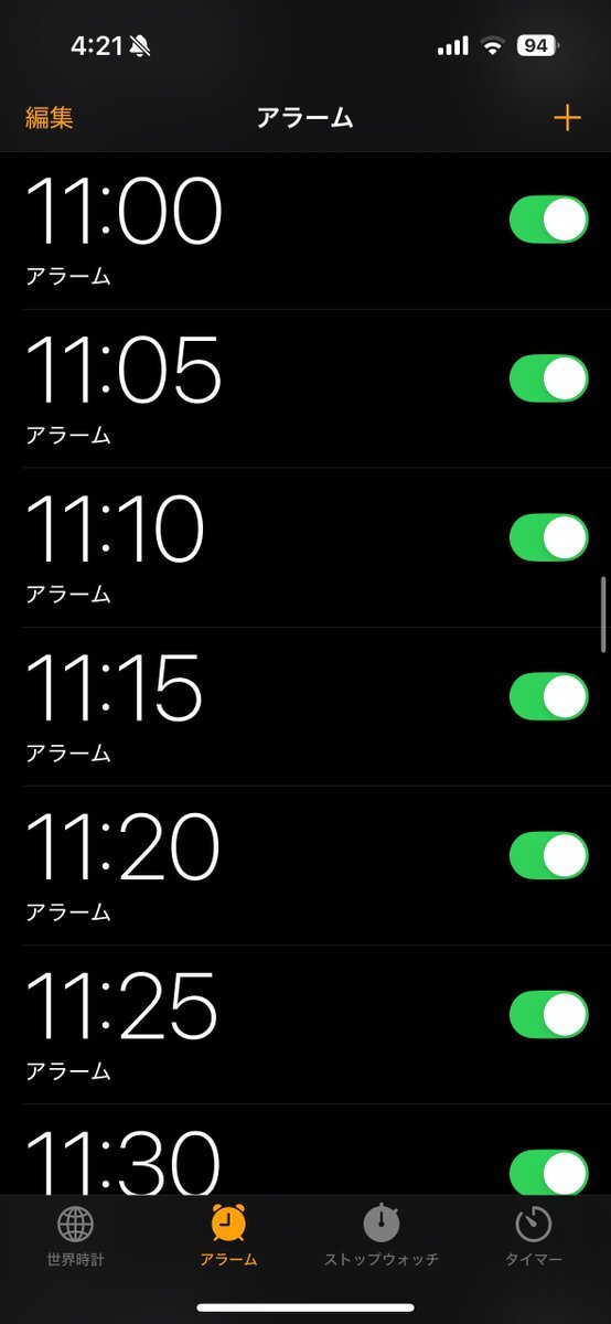 眠れない夜に翻弄される人々
