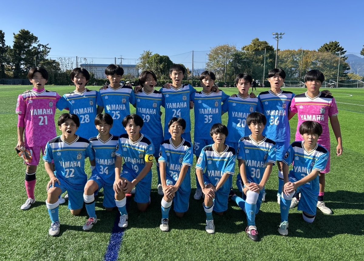 ジュビロ磐田U15」のYahoo!リアルタイム検索 - X（旧Twitter）を