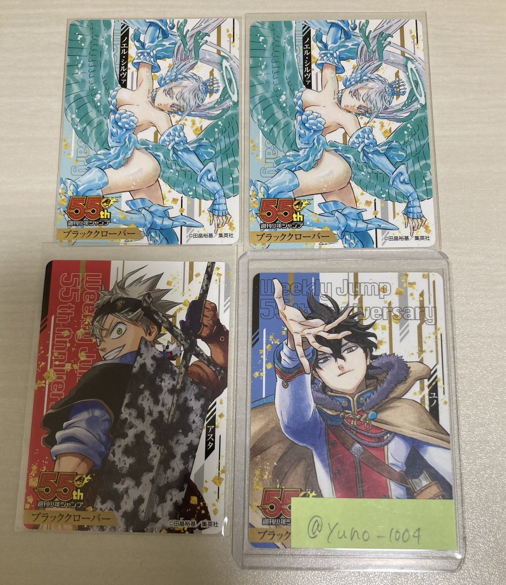 ブラッククローバー ユノ　週刊少年ジャンプ 50th 50周年 スクエア缶バッジ ブラッククローバー ユノ週刊少年ジャンプ 50th 50周年 スクエア