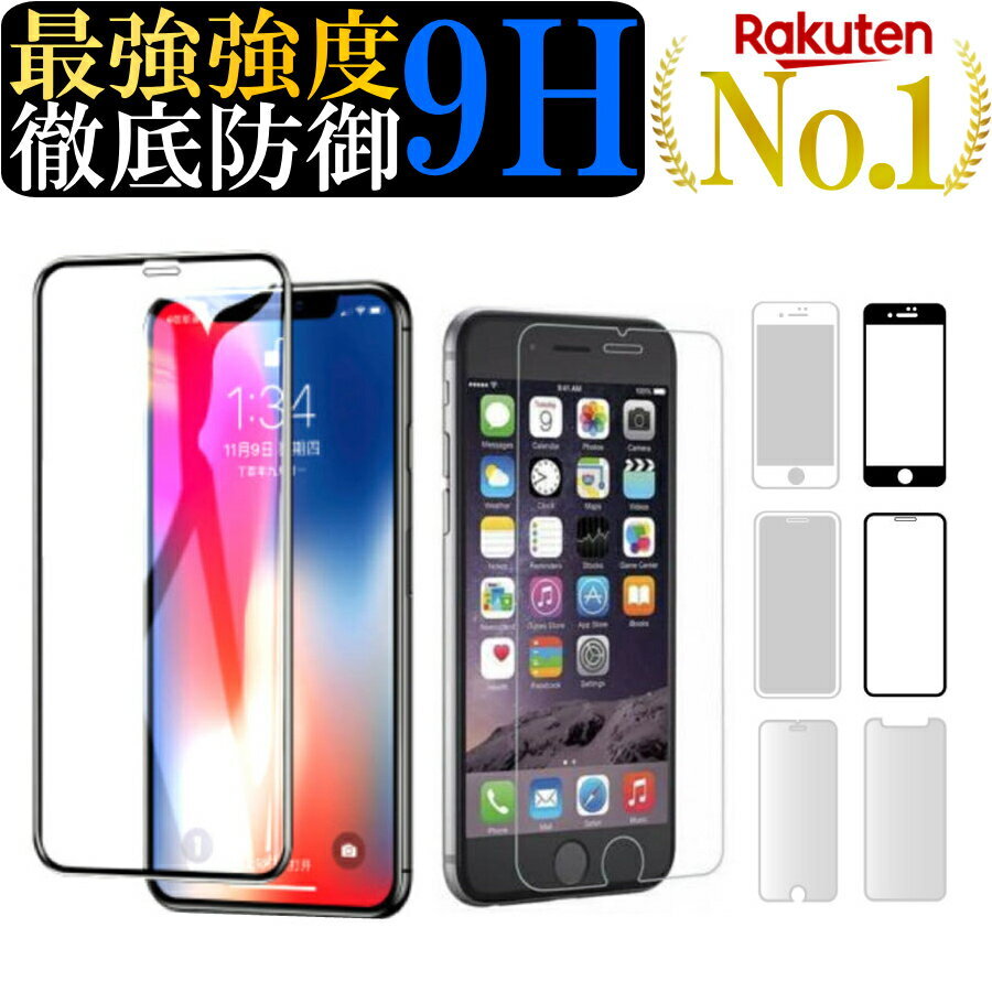 Iphonese のtwitter検索結果 Yahoo リアルタイム検索