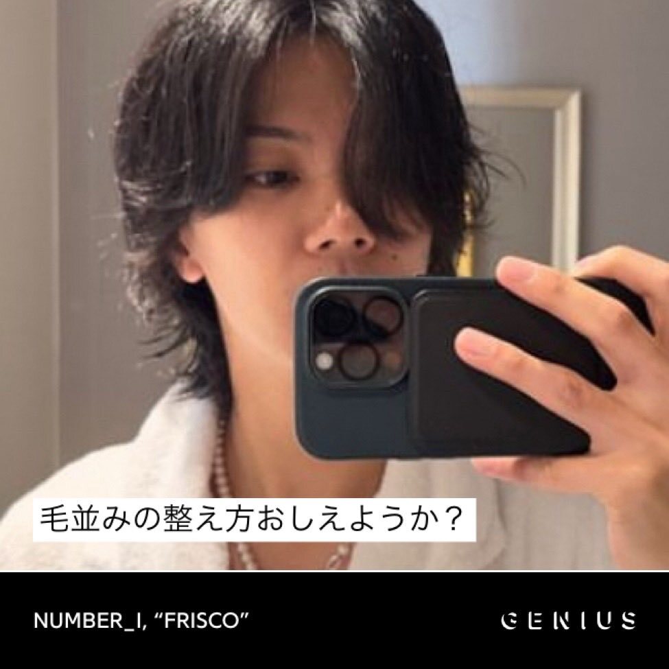 真珠ネックレス、SNSで話題に！ 