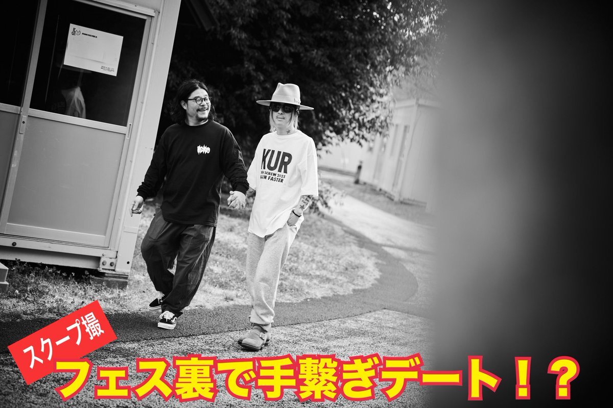 清春」のYahoo!リアルタイム検索 - X(旧Twitter)を 清春」のYahoo!リアルタイム検索 - X(旧Twitter)を