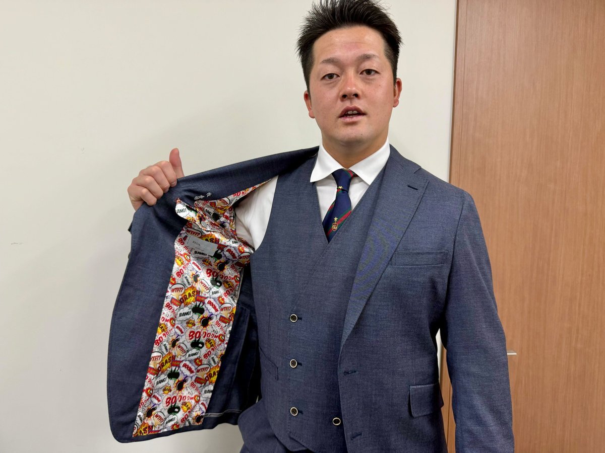 牧秀悟、メジャー挑戦を表明！まずはリーグ優勝へ