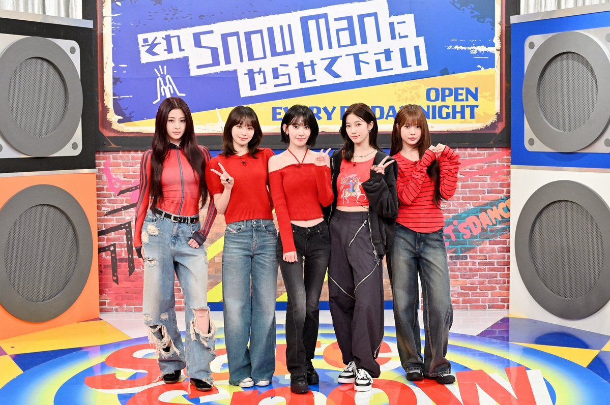 LE SSERAFIM、「それスノ」出演にファン歓喜！