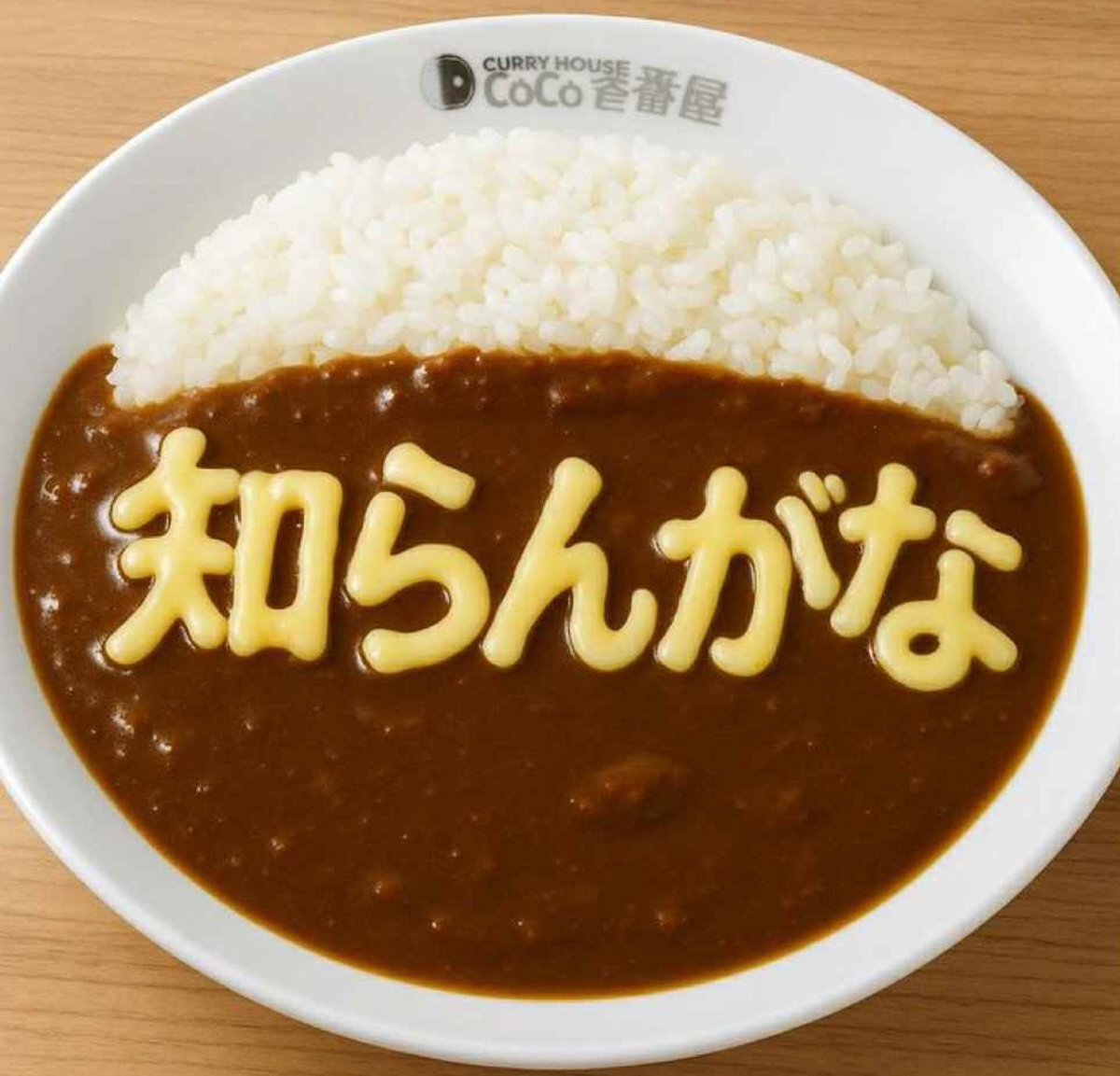 ドジャース、大谷翔平以外打線は大丈夫？