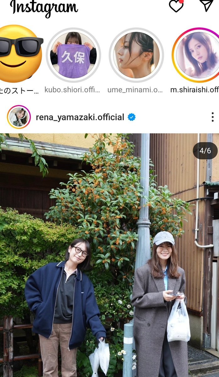 まいやん 白石麻衣」のYahoo!リアルタイム検索 - X（旧Twitter）を