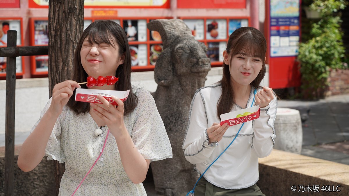 岩本蓮加⚠いいね、やめて下さい GcvSpGRbkAEzitp.jpg:large