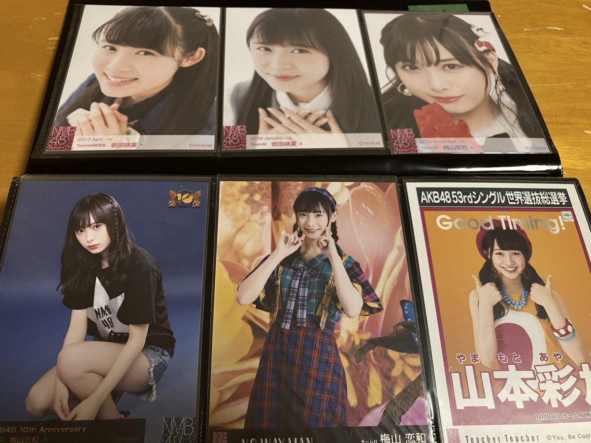 nmb48 加藤夕夏」のYahoo!リアルタイム検索 - X（旧Twitter）を