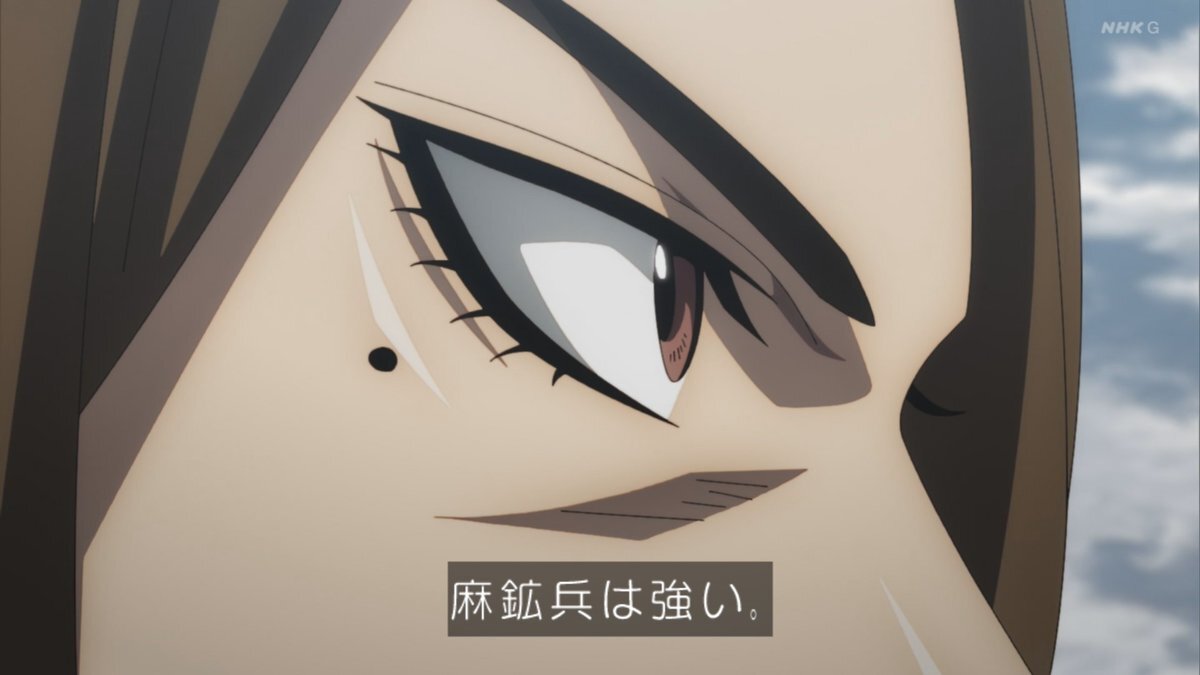 蒙恬の活躍にファン興奮！「キングダム」第6シリーズで熱い展開