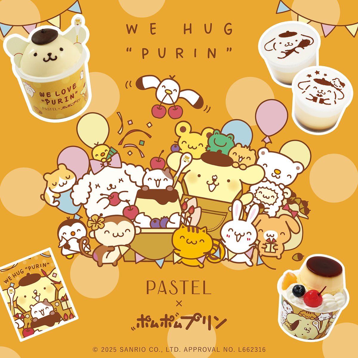 ポムポムプリン  ツムツム♡ お絵描き勉強しながらツムツムイベント楽しむ！ ショートYouTube