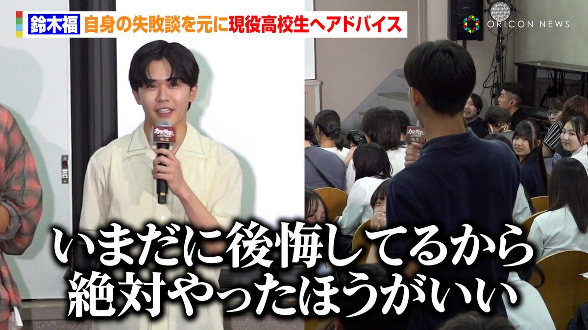 カラダ探し」のYahoo!リアルタイム検索 - X（旧Twitter）を