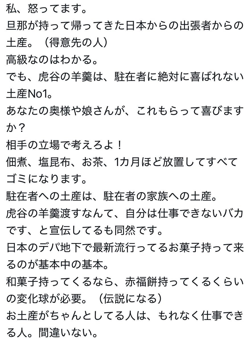 Yページ︎︎☺︎8/14までのお受け取り MIWA LIX(TE0)・LSPシリンダー 「縦向きカム」へ変更するタイプ