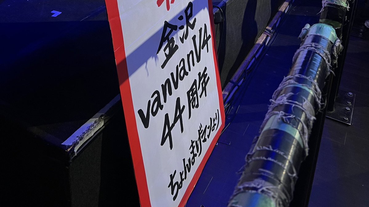 「すり抜け」にまつわるゲームユーザーの呟きが話題に