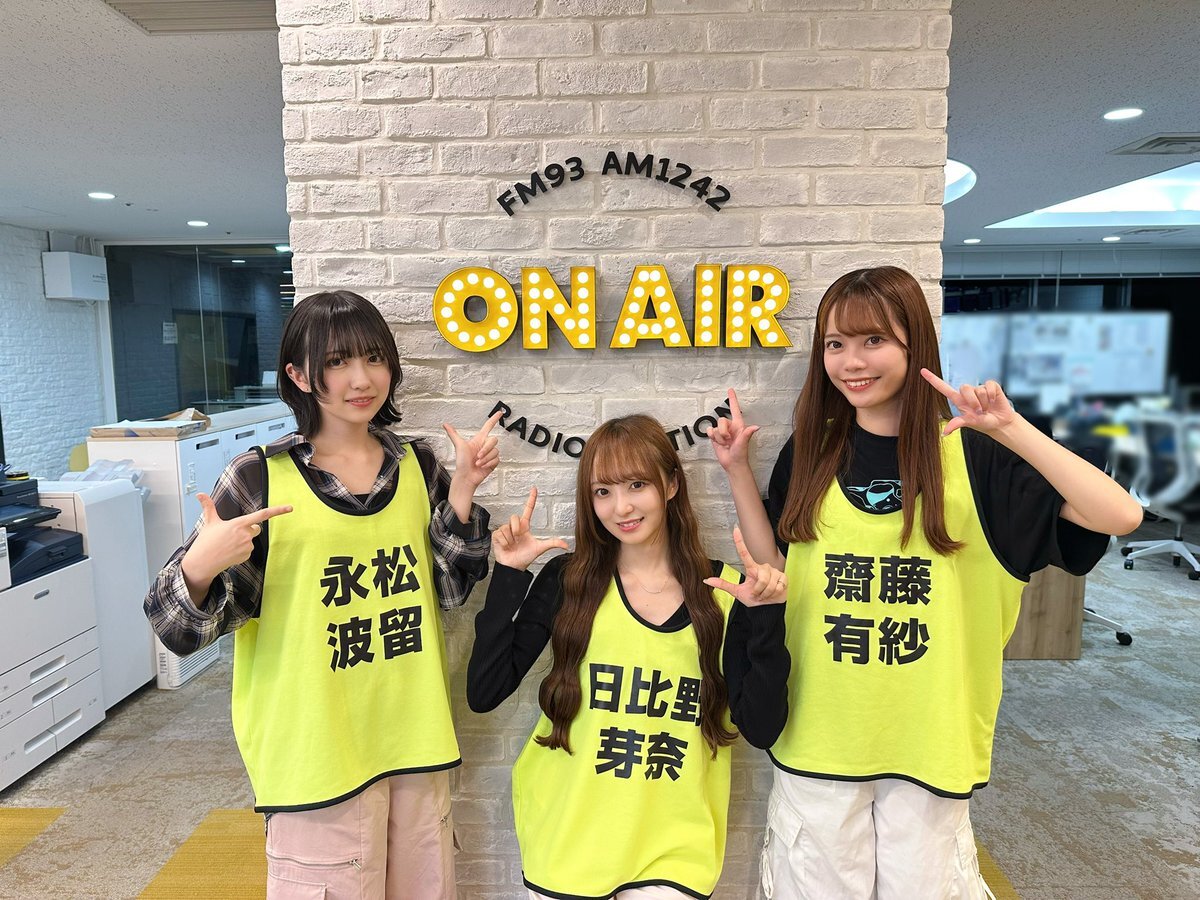 ラフ×ラフ、新曲「何満開」でファンを熱狂させる！