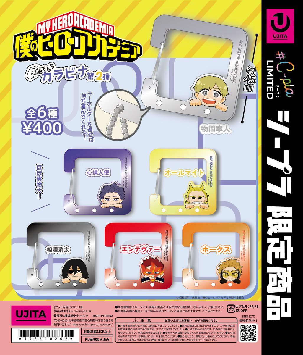 もれらぎふ モレラ岐阜」のYahoo!リアルタイム検索 - X（旧Twitter）を