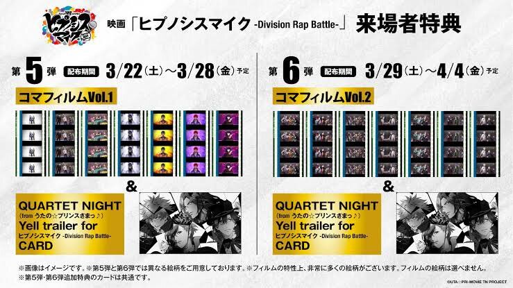話題のトピックに関するX（旧Twitter）検索結果 - Yahoo