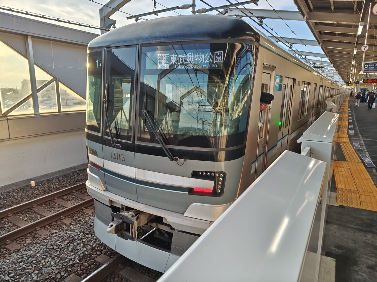 からぴち　東武動物公園　まとめ売り 可愛いの乱れ打ち！グッズ＋特典＋EC販売「カラフルピーチ×東武動物