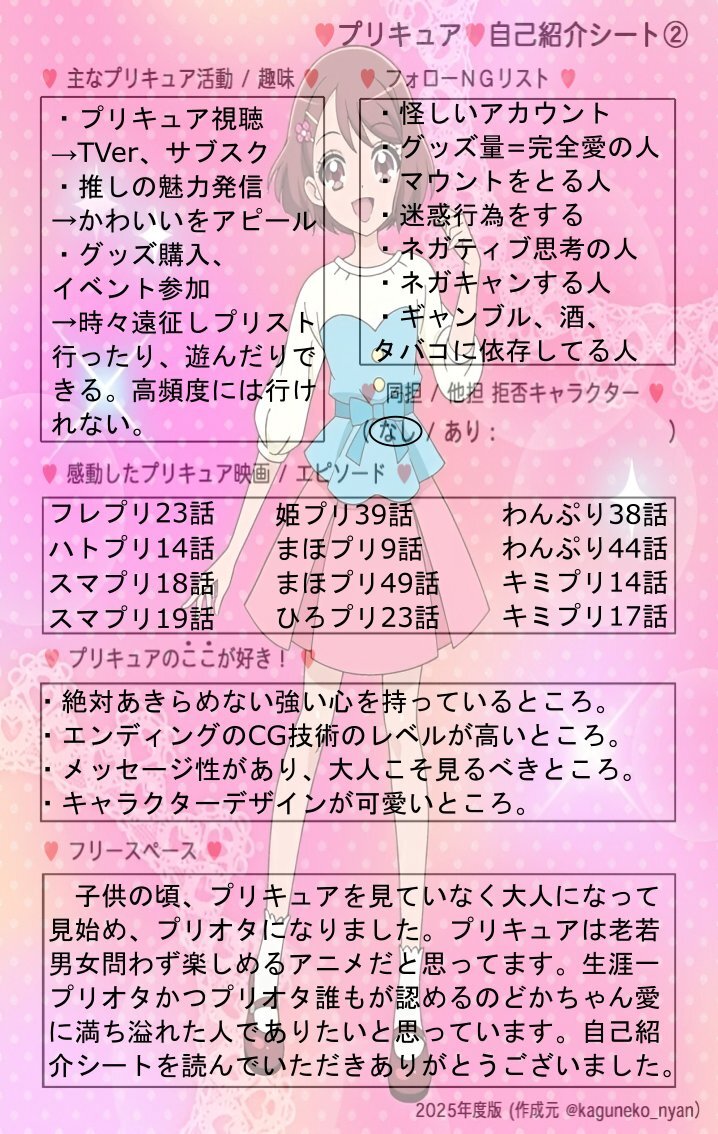 りょうまいページ 新しい引越のカタチ 引越マイページ｜引越しはアート引越