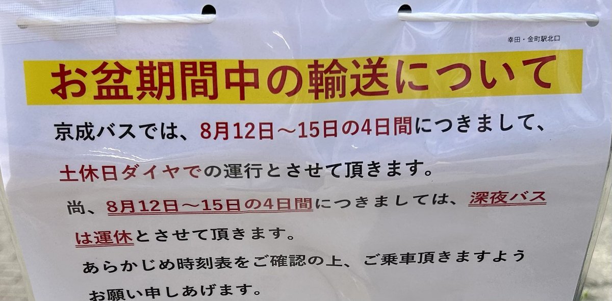 確認 Gearpomp 140930a | PDF