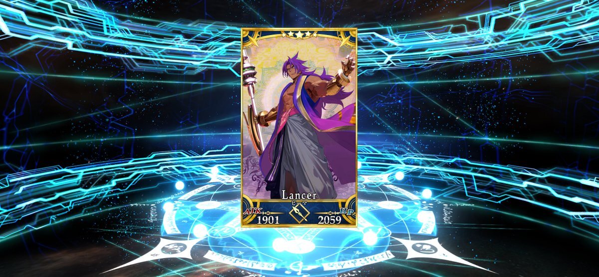 FGOで石1000個配布！使い道は？