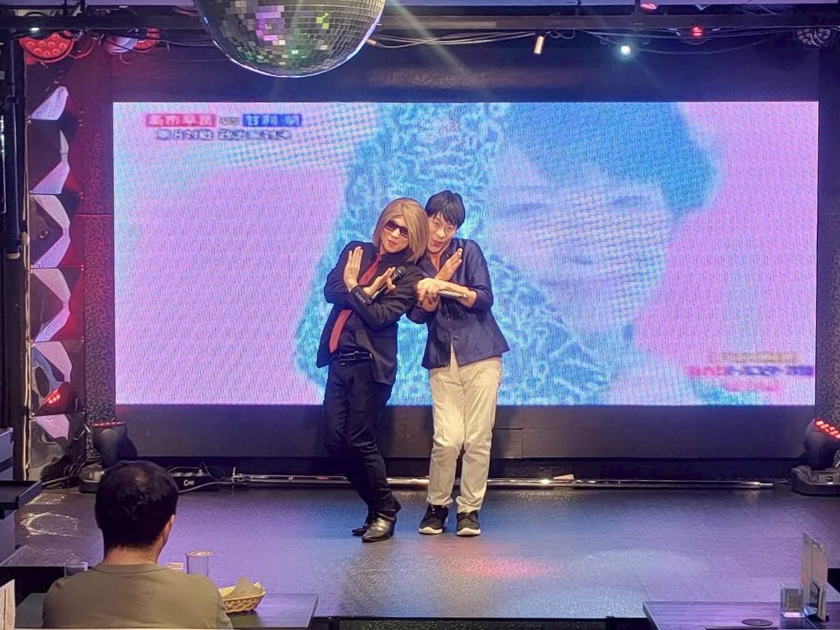 yoshiki 高市早苗」のYahoo!リアルタイム検索 - X（旧Twitter