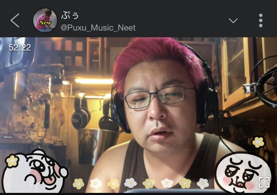 ぷぅさん」のYahoo!リアルタイム検索 - X（旧Twitter）を