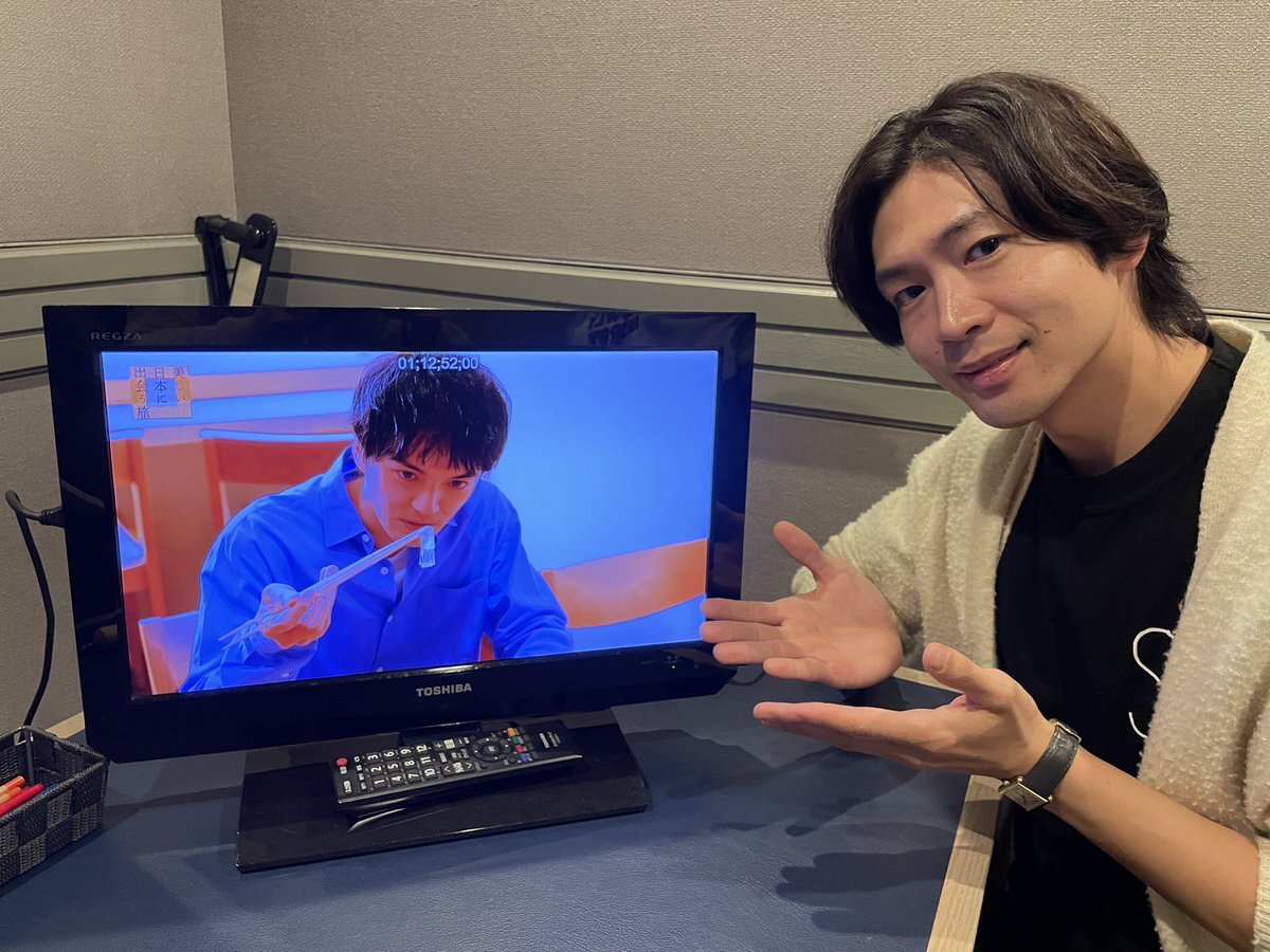 井上芳雄」のYahoo!リアルタイム検索 - X（旧Twitter）をリアルタイム検索