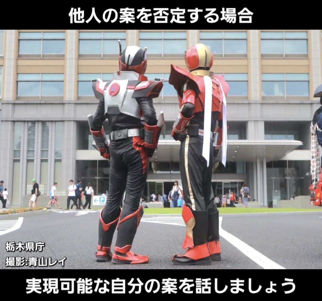 ブレイバーングッズ、予約開始！