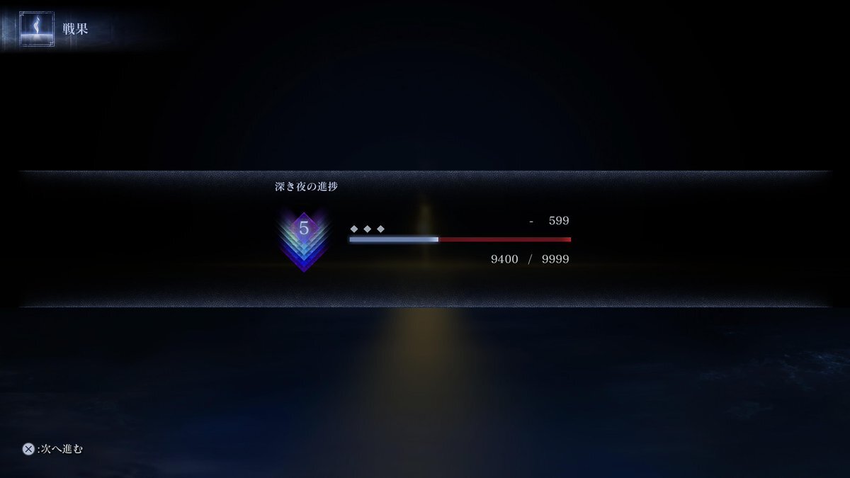 ELDEN RING NIGHTREIGN：常夜ハルモニア実装に驚きと喜びの声