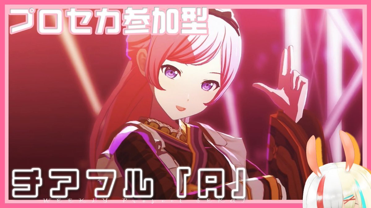 ツイッター、不具合でダウン？