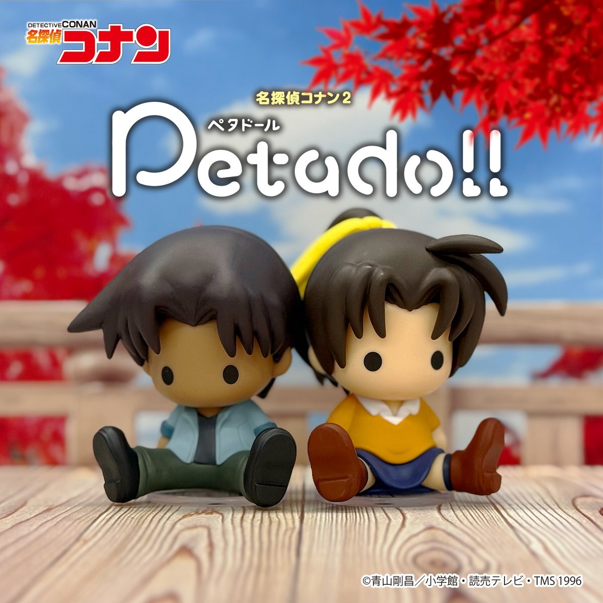 リーメント」のYahoo!リアルタイム検索 - X（旧Twitter）を