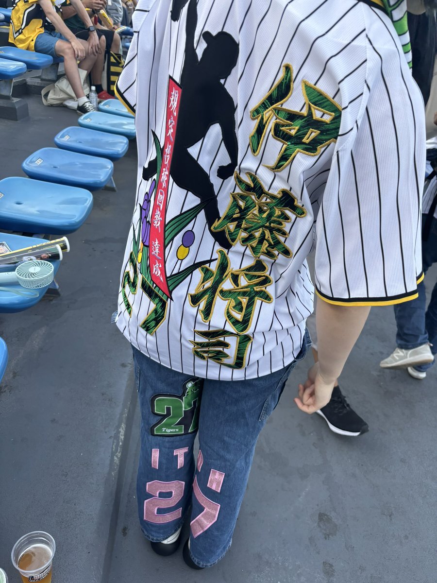 伊藤将司 レプリカ ユニフォーム ホーム XOサイズ 阪神タイガース Amazon.co.jp 伊藤将司 XO 阪神タイガース ホーム レプリカ