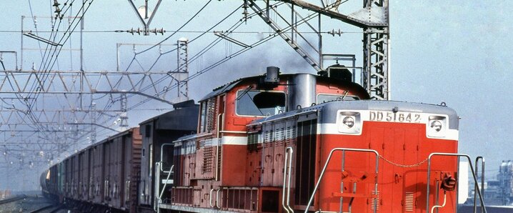 断捨離」のYahoo!リアルタイム検索 - X（旧Twitter）を