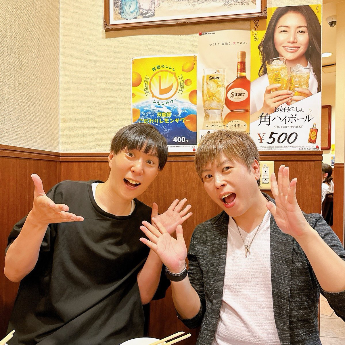 伊集院北斗「ロマシェ」にファン感動！京セラドームライブ熱狂