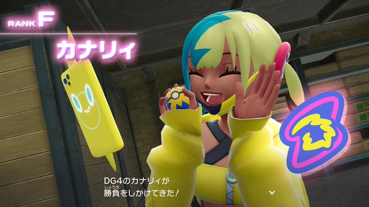 トー横キッズ、海外の人身売買の標的になる