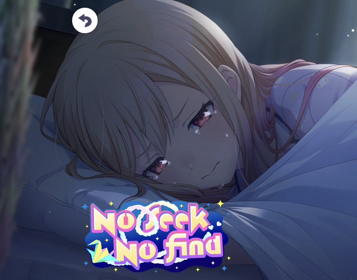 プロセカ！11月末にレオニ箱限で咲希バナー実装決定！