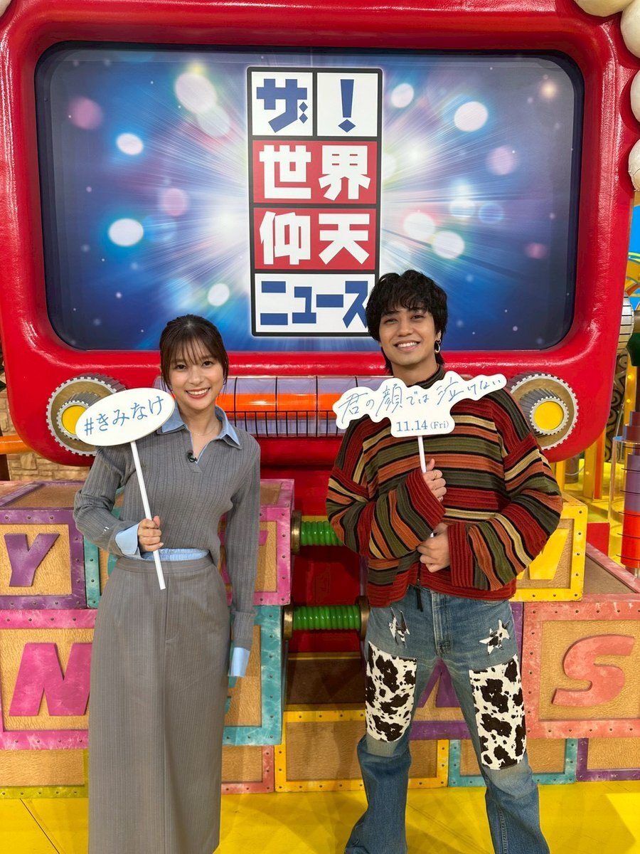 ザ・ロイヤルファミリー、視聴率回復の理由とは？