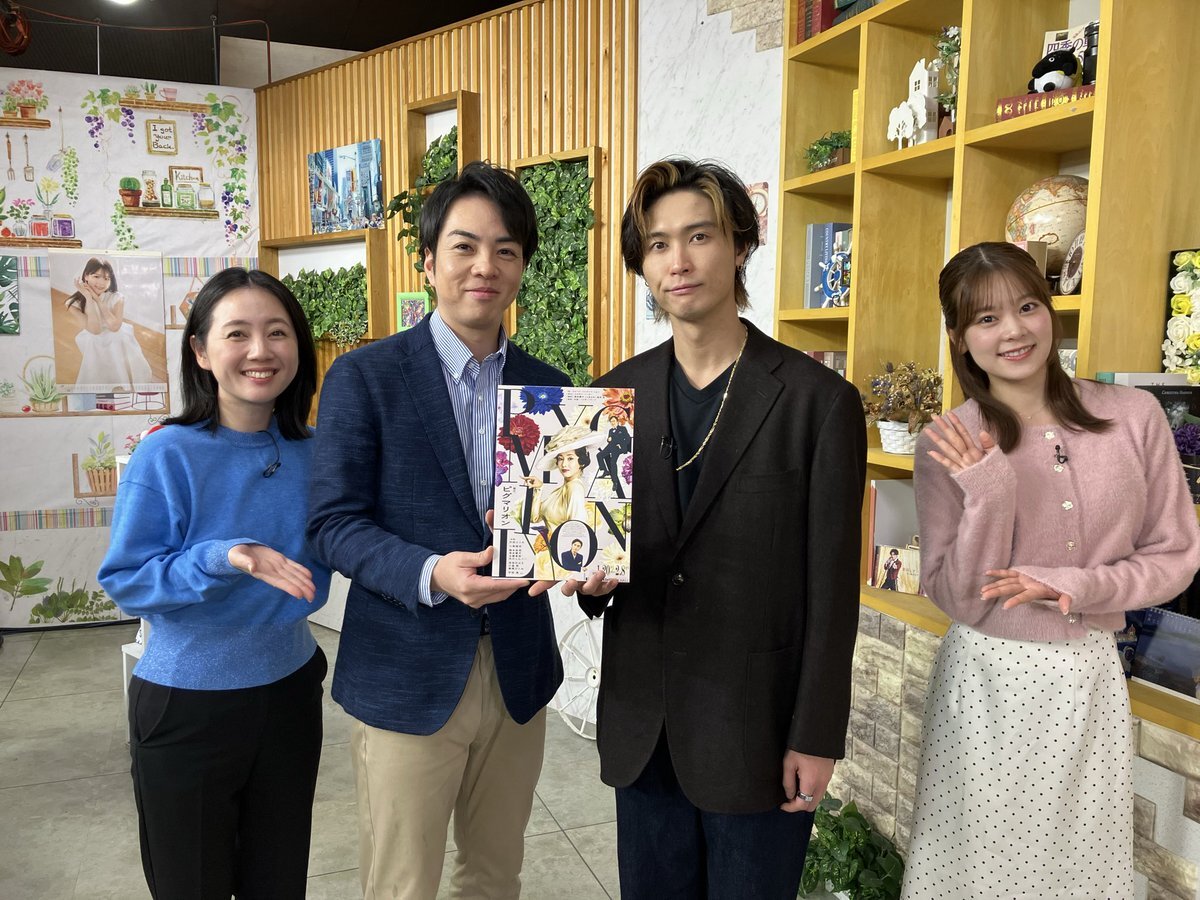 橋本良亮、舞台「ピグマリオン」で魅せる？