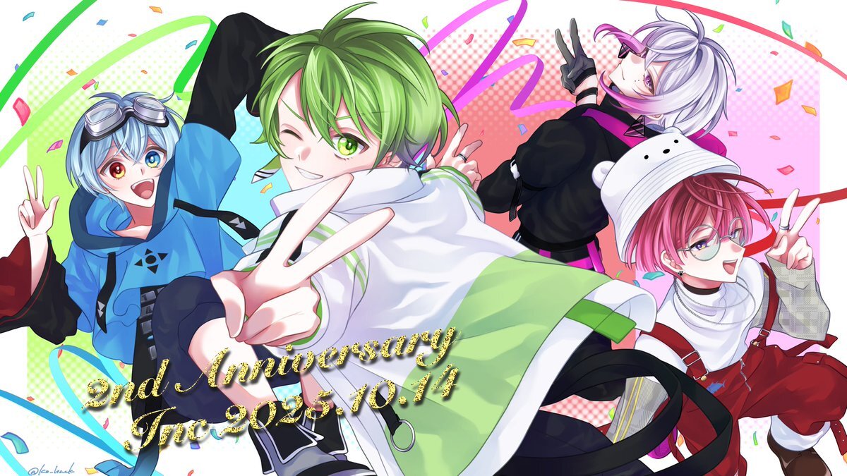 いんく2周年」のYahoo!リアルタイム検索 - X（旧Twitter）を