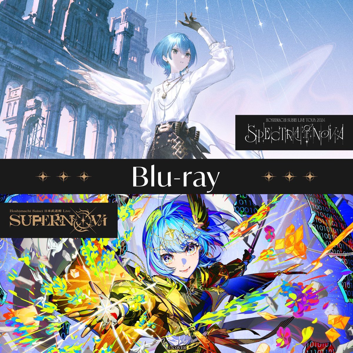 シリアルコード」のYahoo!リアルタイム検索 - X（旧Twitter）を