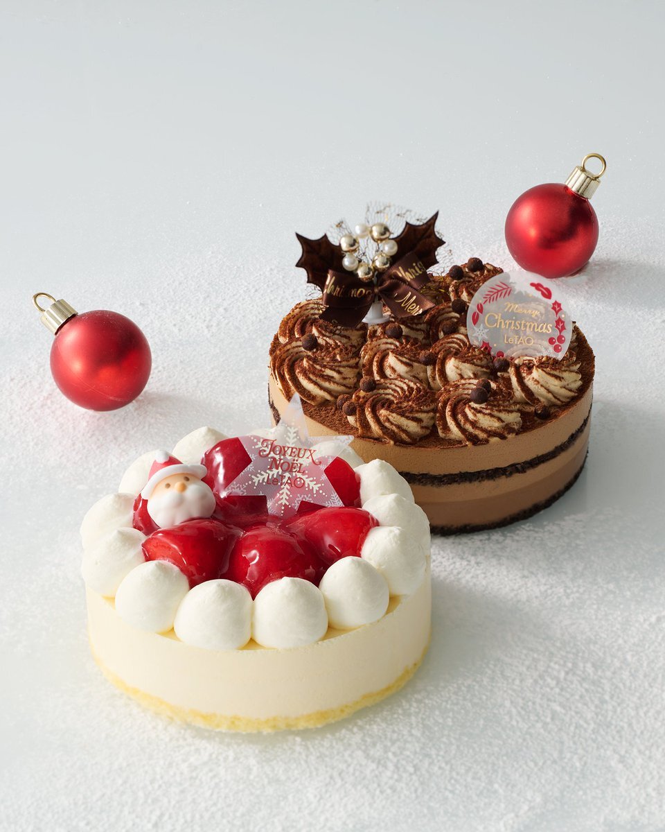 ルタオ」のYahoo!リアルタイム検索 - X（旧Twitter）を