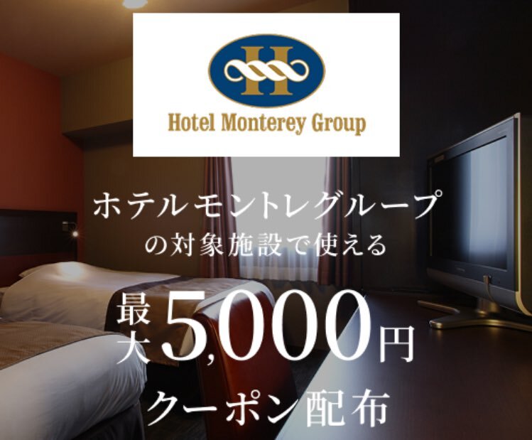 保険料滞納外国人、在留資格更新制限導入へ