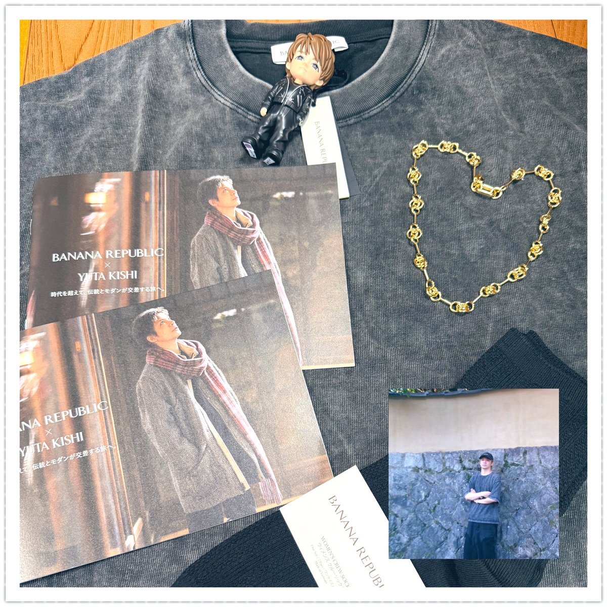 岸優太 岸くん ネックレス」のYahoo!リアルタイム検索 - X（旧