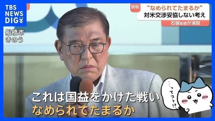 ロサドラーダ、3戦連続3着！ファンは「あと一歩」惜しむ