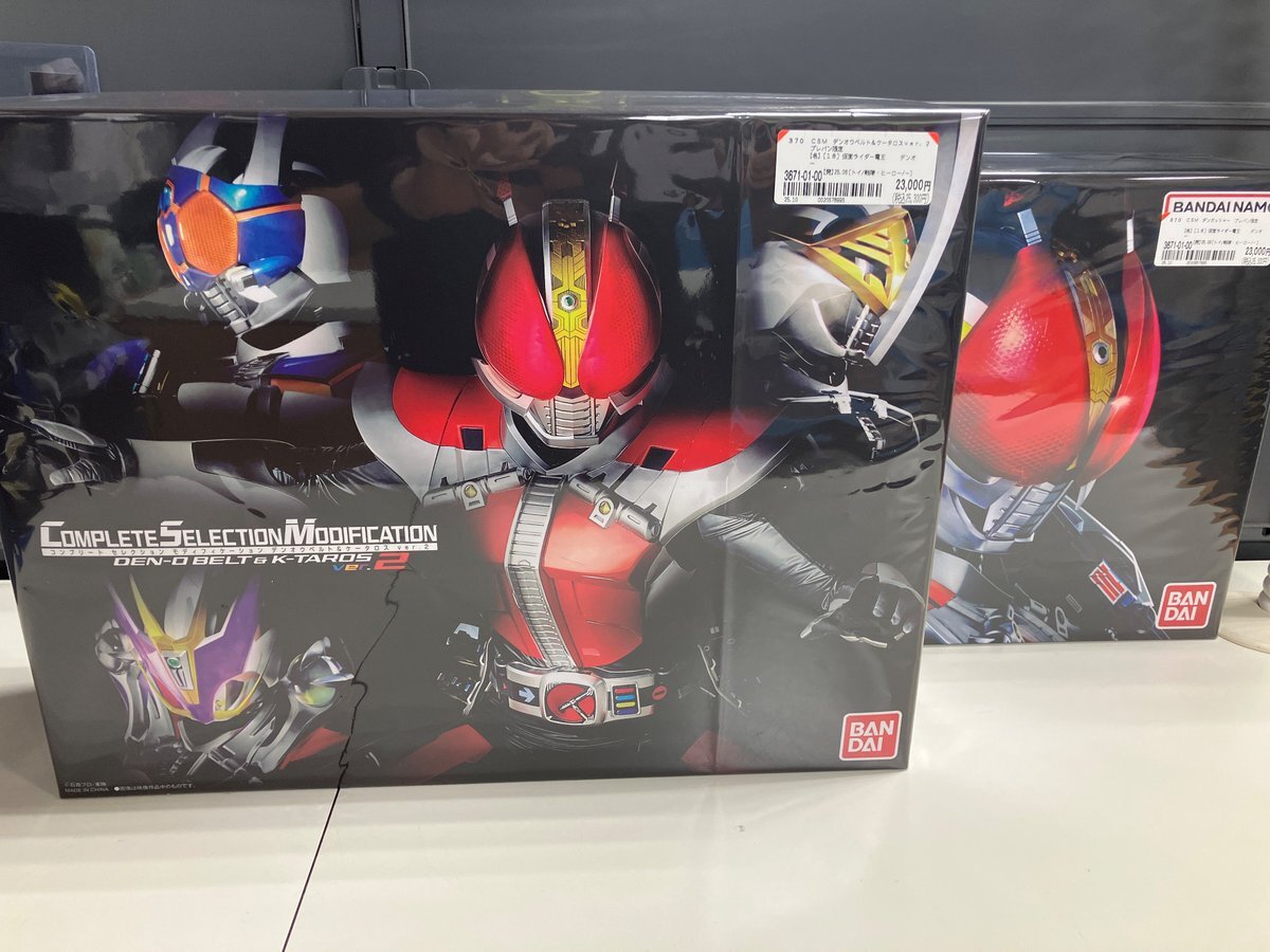 CSMデンオウベルトver2.0 予約受付終了直前！「CSMデンオウベルト＆ケータロスvre.2」の