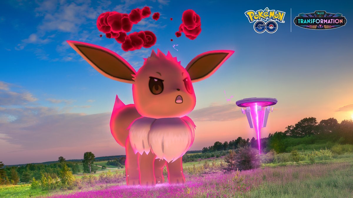ダイマックスイーブイ登場！ポケモンGOでイベント開催
