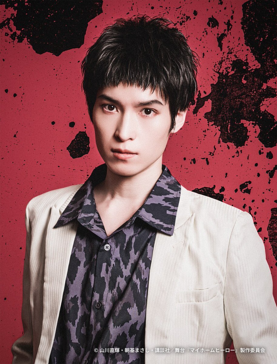 【大型配送タイプ】鈴木拡樹さん掲載2ページ（ポスターサイズ）#8805 大型配送タイプ】鈴木拡樹さん掲載2ページ（ポスターサイズ